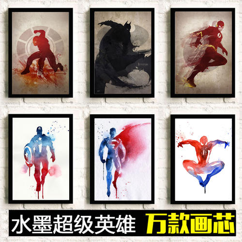 不动产证登记写谁的名字